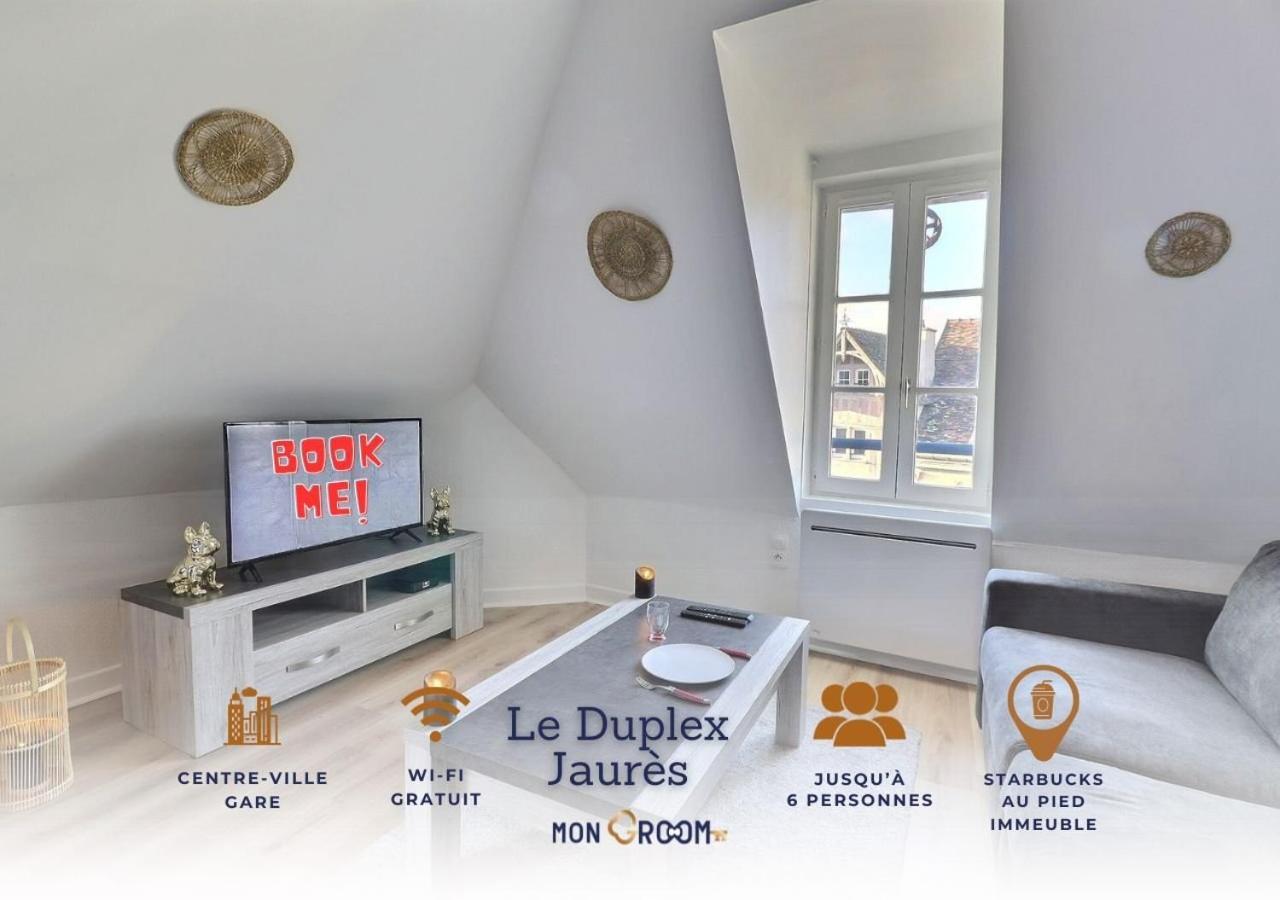 Le Duplex Jaures - Coeur De Ville - Mon Groom Троа Екстериор снимка